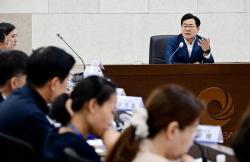 박찬대 인천시장, 민선9기 첫 간부회의 주재…`재정 효율화` 강조