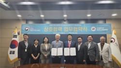 6·25 참전용사 후손 국내 유학 문턱 낮춘다