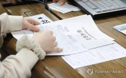 농어촌전형 합격자, 졸업 전 거주지 옮겨도 된다…현 고1부터
