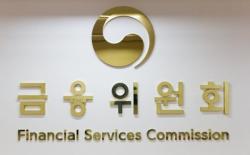 멈춘 부동산 PF 사업장, 청년·신혼부부 위한 매입임대주택으로 탈바꿈