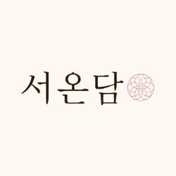 서온담, 프랑스산 적포도 원료로 웰에이징 브랜드 론칭