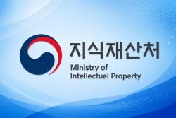 지식재산처-KDI, 아이디어 및 지식재산 기반 국가 혁신성장 맞손