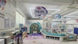 마포 도화동 키즈카페에서 신나게 놀고, 장난감도 빌리고