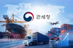2026년, 전국 16개 광역 지자체 수출 일제히 증가