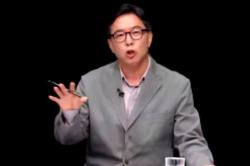 조용우 시의원 “부산 기후대응기금, 탄소중립 투자기금 전환해야”