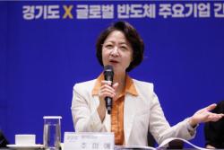 추미애, “경기도를 세계 친환경 반도체 산업의 새로운 기준으로 만들겠다”