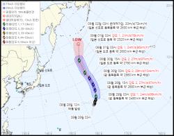 제23호 태풍 방랑 현재 위치·예상 경로…일본 동쪽 북상