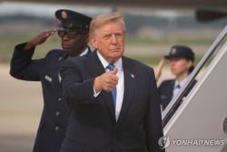 트럼프, 베네수엘라 석유 650억 배럴 확보… “사상 최대 규모 합의”