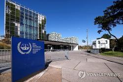 네타냐후·푸틴 체포영장 발부 후 존립 위기 맞은 국제형사재판소