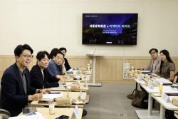 세종문화회관 공연, 도심 전광판으로 실시간 관람… 서울시 `커넥티드 라이브` 추진