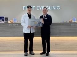 부산퍼스트안과, 이보ICL 5000례 집도 인증패 수상