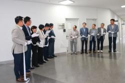연천군, 통합돌봄 핵심 거점 「연천ON기본돌봄센터」 개소