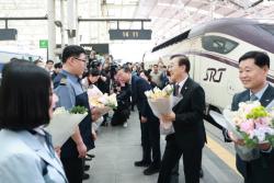 9월 1일 KTX·SRT 통합…운임·예매 무엇이 바뀌나