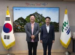 계룡시-에어로케이항공, 지역관광 활성화 위한 협력 논의 첫발