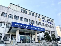 "이혼소송 불리할까 봐"…피신한 아내 살해 공무원, 자백