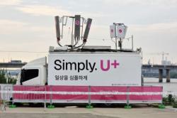 LG U+, 서울세계불꽃축제 대비 특별 소통 대책 마련