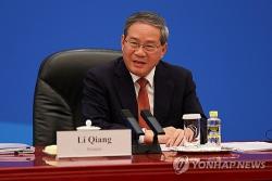 미중 정상회담 앞두고 리창 중국 총리 "양국 관계 본질은 상호이익과 상생"