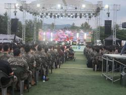 경기도, 장병 사기 진작 위한 ‘2026년 군장병 위문공연’ 개막