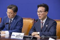 김민석 연대·통합 띄우자 조국은 靑레드팀 자처…삐걱대는 우당