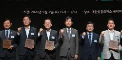이재준 수원특례시장, “기후위기를 극복하는 유일한 길은 시민 모두의 연대와 참여”