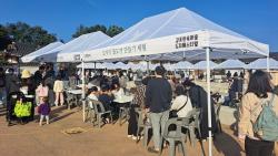 경기도 곳곳에서 만나는 ‘찾아가는 비엔날레’…도자․공예로 일상을 채운다