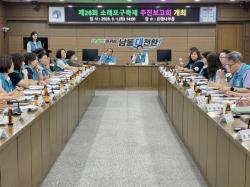 남동구, 제26회 소래포구축제 한 달 앞두고 막바지 준비에 `총력`