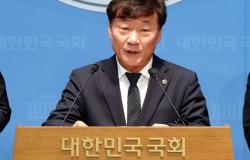 남종섭 경기도의회 의장 “지방의회법 연내 제정해야”…국회에 입법 촉구