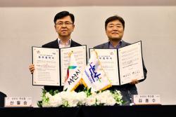 논산시-서산시, 대표 축제 성공을 위해 힘 모은다  - 2027 논산세계딸기산업엑스포와 서산해미읍성축제, 세계로 향하는 K-신드롬 -
