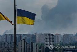 우크라이나 정보기관 키이우 도심 총격전…기관 간 주도권 다툼 수면 위