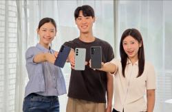 삼성전자, ‘갤럭시 S26 FE’ 국내 출시…104만5천원
