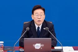 이 대통령 지지율 40%…부정평가 51%, 민주 38%·국힘 30%