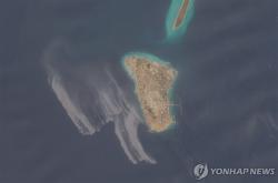 [속보] 이란 최대 석유 수출 기지 하르그섬 해역서 폭발음 감지