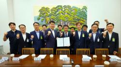 “도시철도 무임손실, 국가가 책임져야”