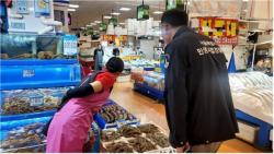 서울시, 추석 앞두고 한우·돼지고기 및 전 판매점 특별단속