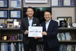 국회 찾은 최현덕 남양주시장 “교통·복지 현안 해결과 안정적 지방재정 절실”