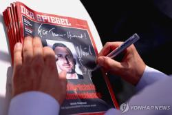 친근한 외모와 SNS 활용해 독일 극우당 대승 이끈 35세 지크문트