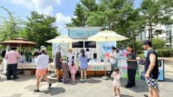 서울시, 가을 축제 현장에 ‘아리수 동행음수대’와 ‘와우카’ 출동