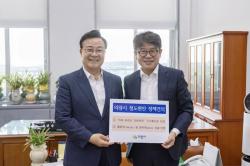 김성제 의왕시장, 국토교통위원장 만나 철도 현안 건의