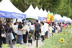 춤추는 도시 안양, 축제의 즐거움 넓힌다…18일 안양춤축제 개막