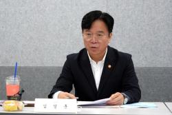 AI 시대 새로운 사회계약 논의체 공식 출범
