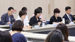 안성시, ‘2027년 주요업무 추진계획 보고회’ 성공적 마무리