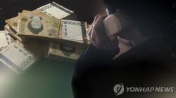 태국, 거대 보이스피싱 거점 급습… 한국인 12명 등 일당 체포