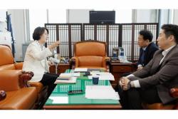 추미애, 이광재 국회 예결위원장 만나 2027년 경기도 주요 국비 사업 2,446억 원 증액 요청