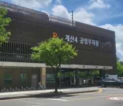 인천시, 추석 연휴 맞아 공영주차장 642개소 무료 개방