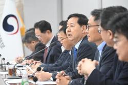공공사업·신산업 유치로 지식산업센터 활성화 및 무역기반 범죄 근절