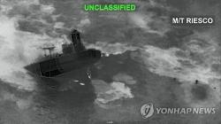 이란 "유조선 공격은 국제법 위반…요르단 美기지에 보복"
