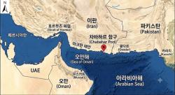 이란 혁명수비대, 새 해상 통제구역에 아라비아해까지 추가