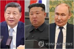 시진핑·푸틴, 北 9·9절 맞아 김정은에 축전…전략적 관계 강조