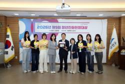 `청년 친화적 환경`…금천구, 2019년부터 청년친화헌정대상서 7회 수상
