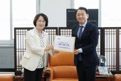 추미애 경기지사 "체전 반납 위기"…국회 찾아 국비 2446억 증액 호소